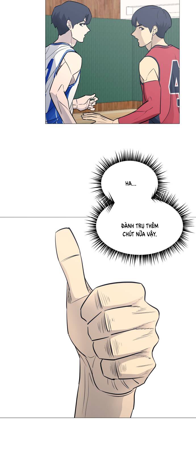 Garbage Time: Chapter 79