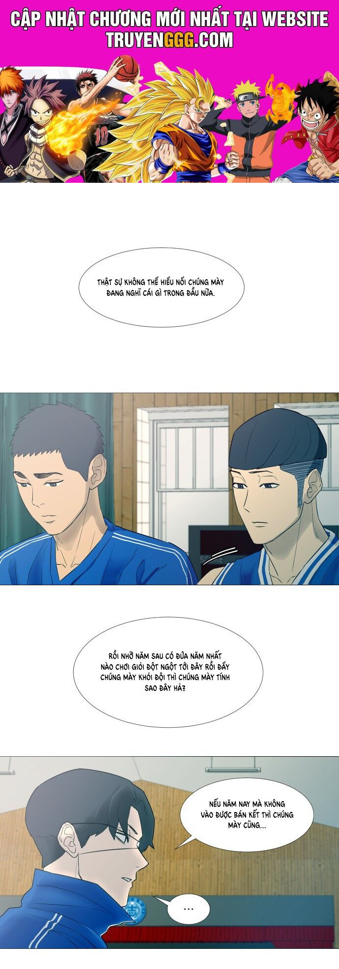 Garbage Time: Chapter 8