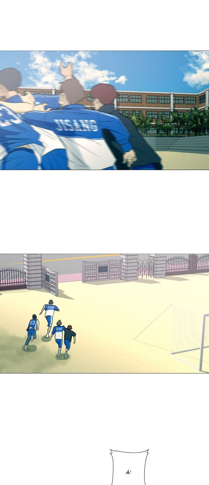 Garbage Time: Chapter 8