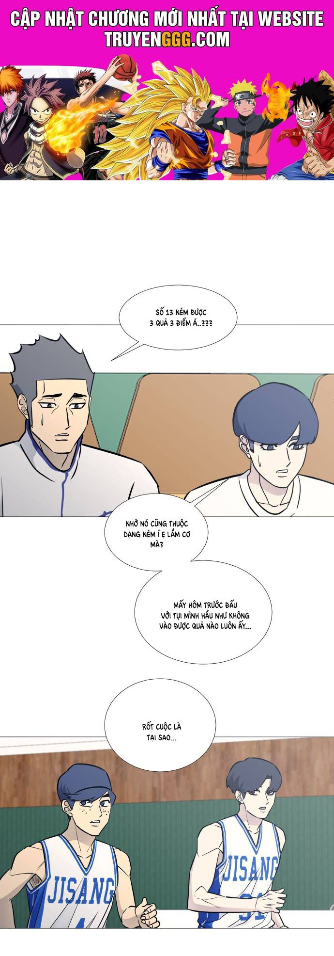 Garbage Time: Chapter 80