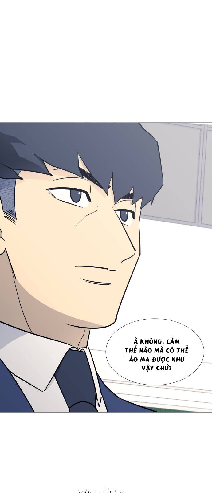 Garbage Time: Chapter 80