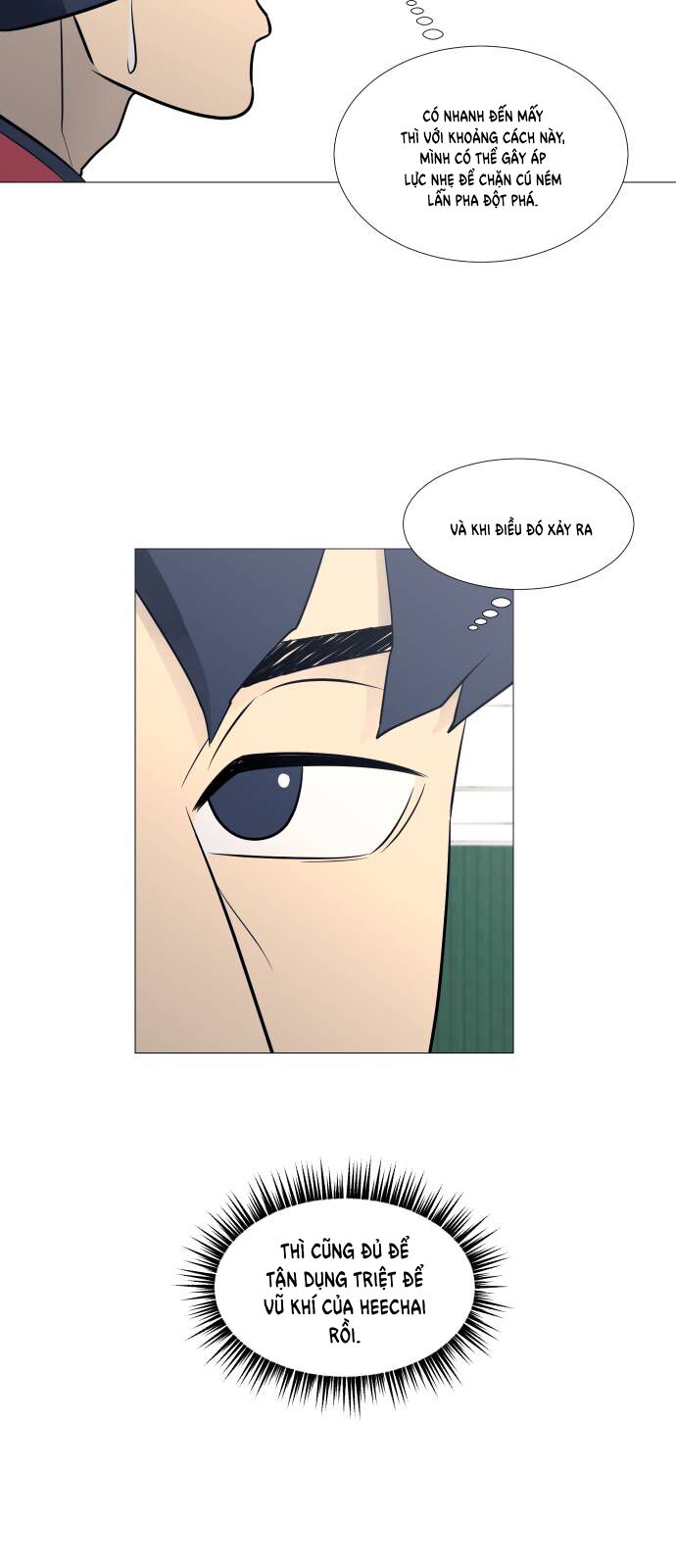 Garbage Time: Chapter 80