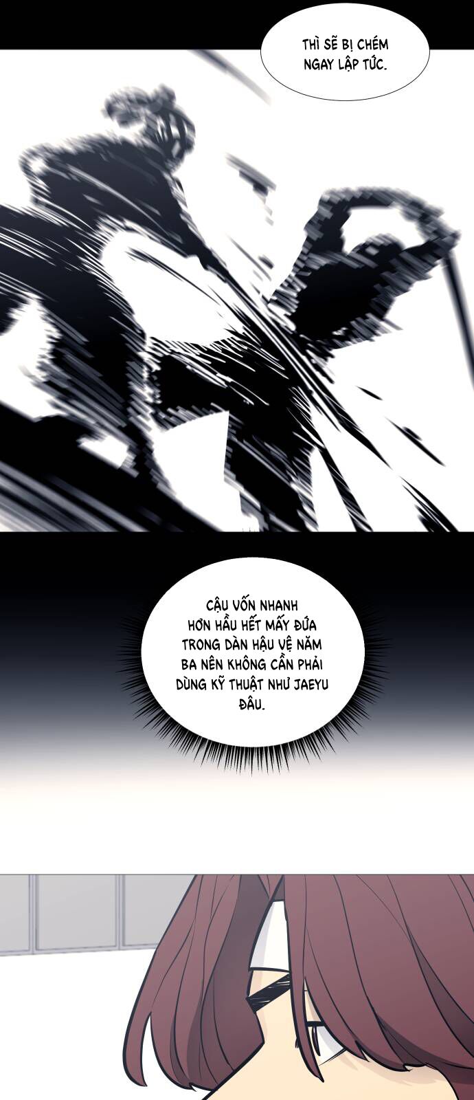 Garbage Time: Chapter 80