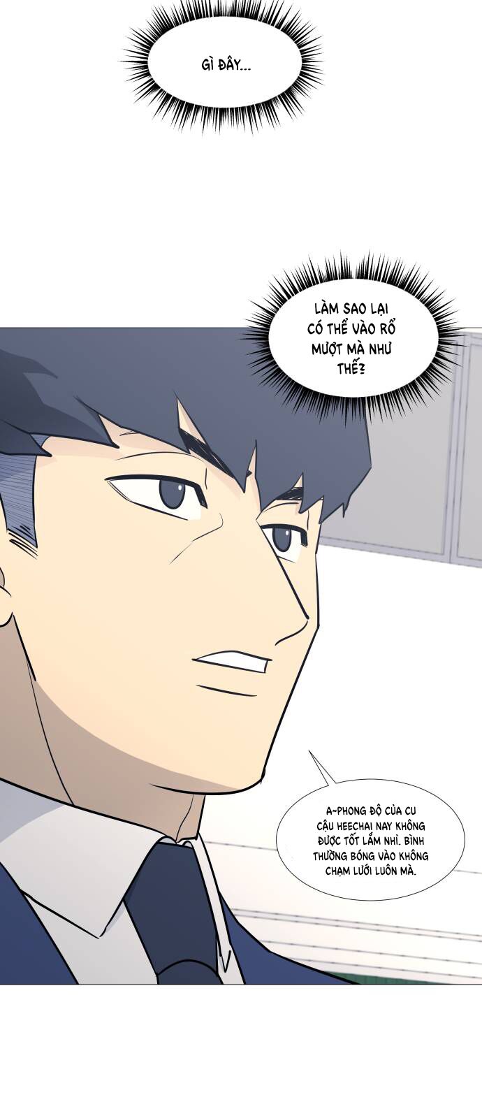 Garbage Time: Chapter 80