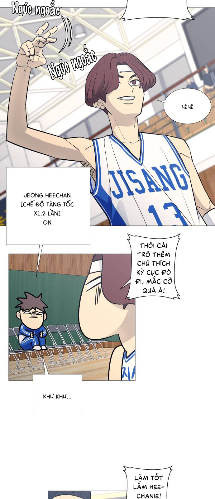 Garbage Time: Chapter 80