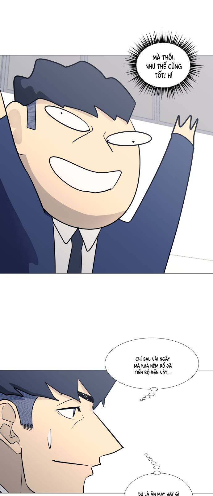 Garbage Time: Chapter 80