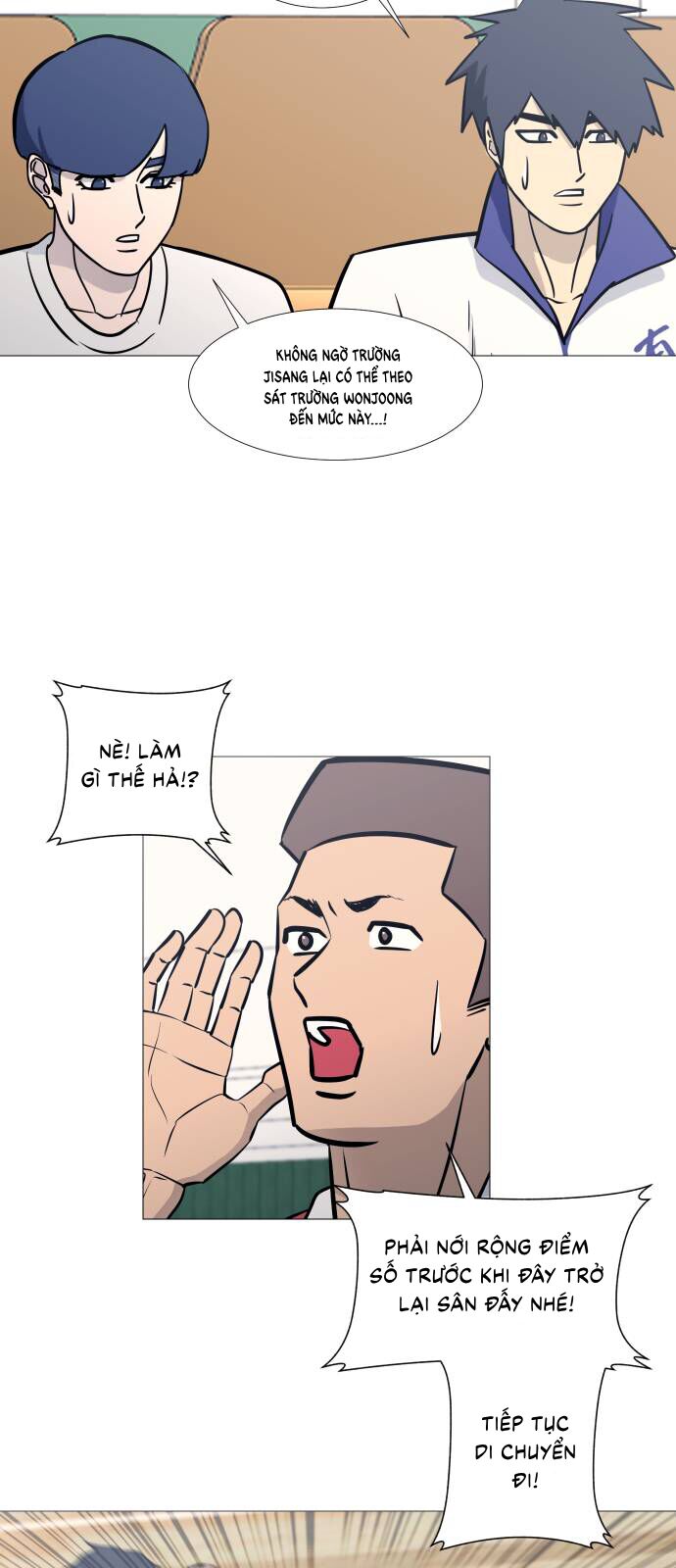 Garbage Time: Chapter 80