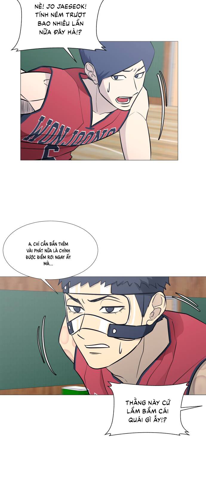 Garbage Time: Chapter 80