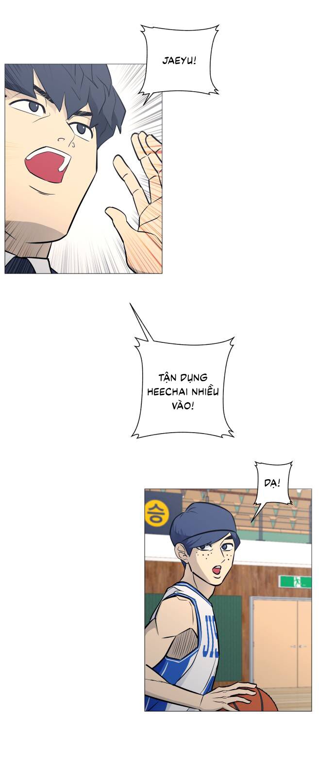 Garbage Time: Chapter 80