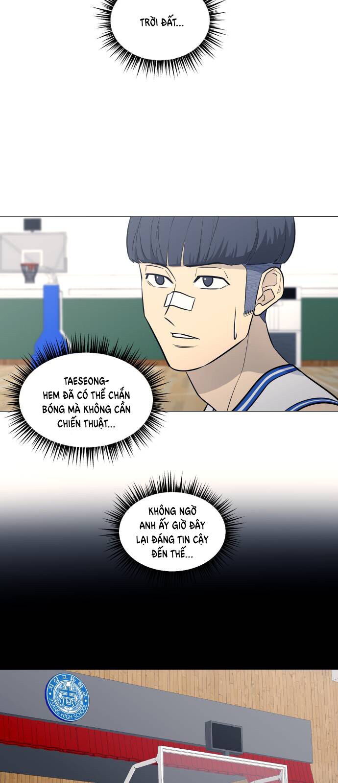 Garbage Time: Chapter 81