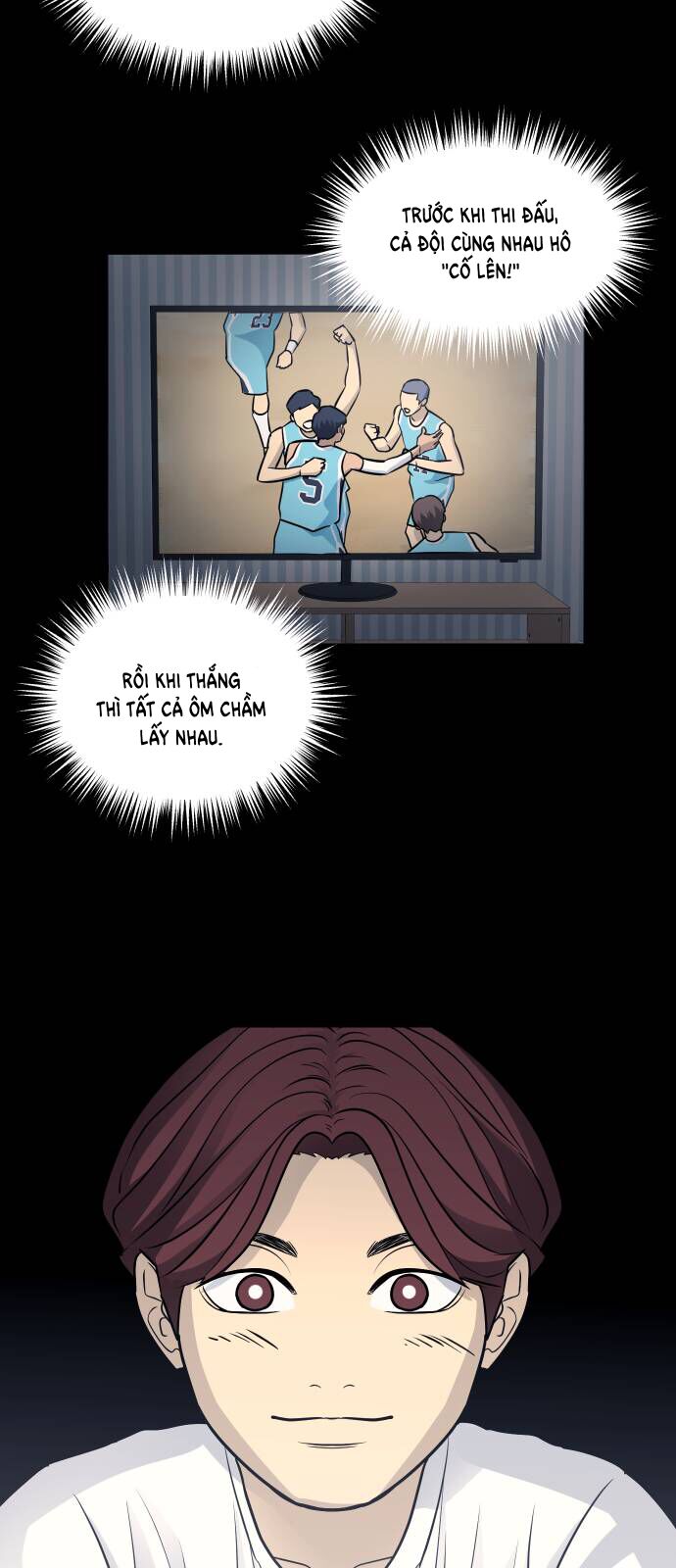 Garbage Time: Chapter 81