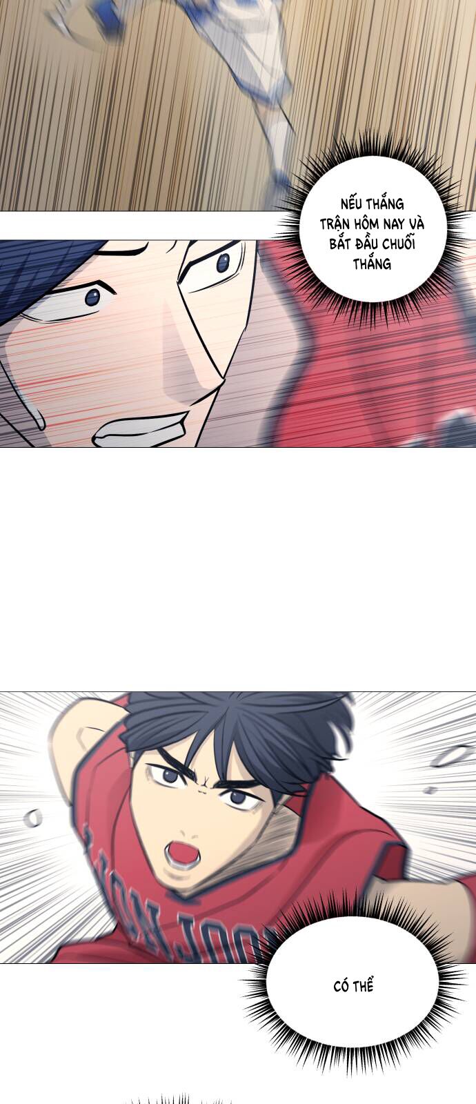 Garbage Time: Chapter 81