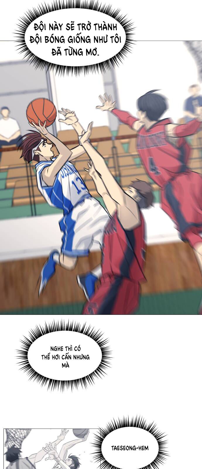 Garbage Time: Chapter 81