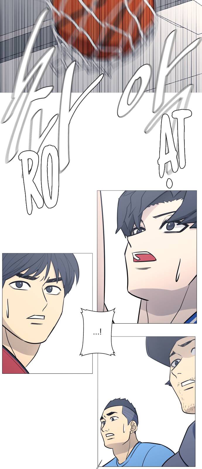 Garbage Time: Chapter 81