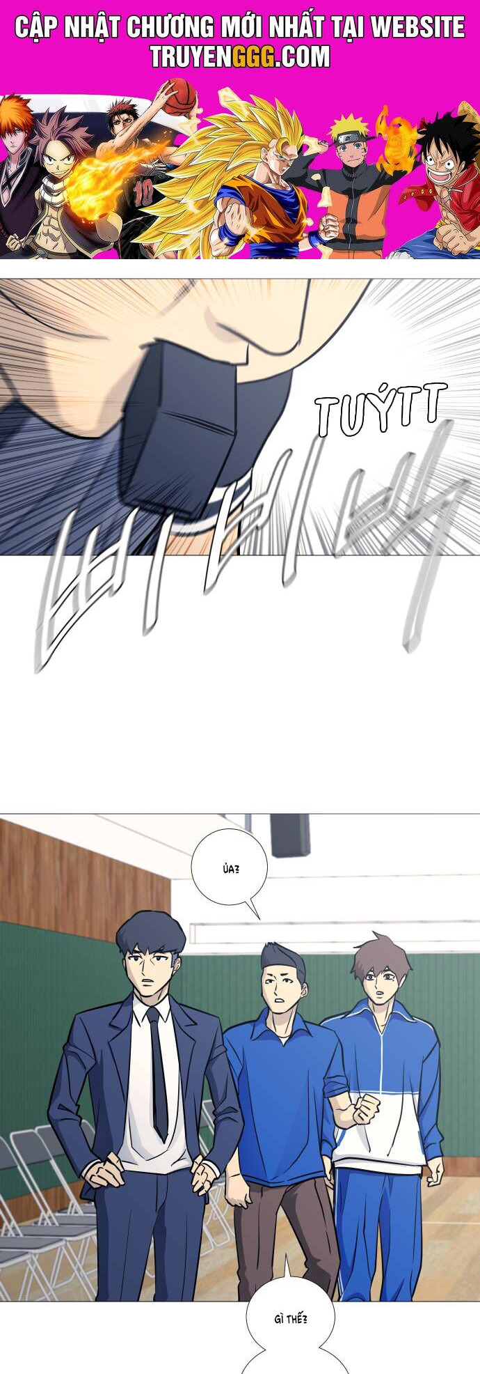 Garbage Time: Chapter 82