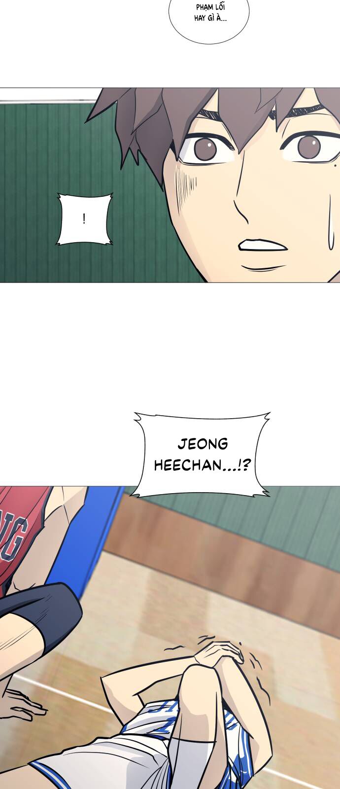 Garbage Time: Chapter 82