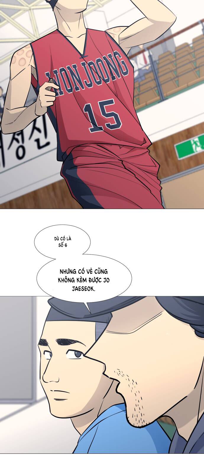 Garbage Time: Chapter 82