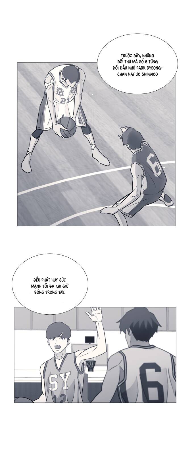 Garbage Time: Chapter 82