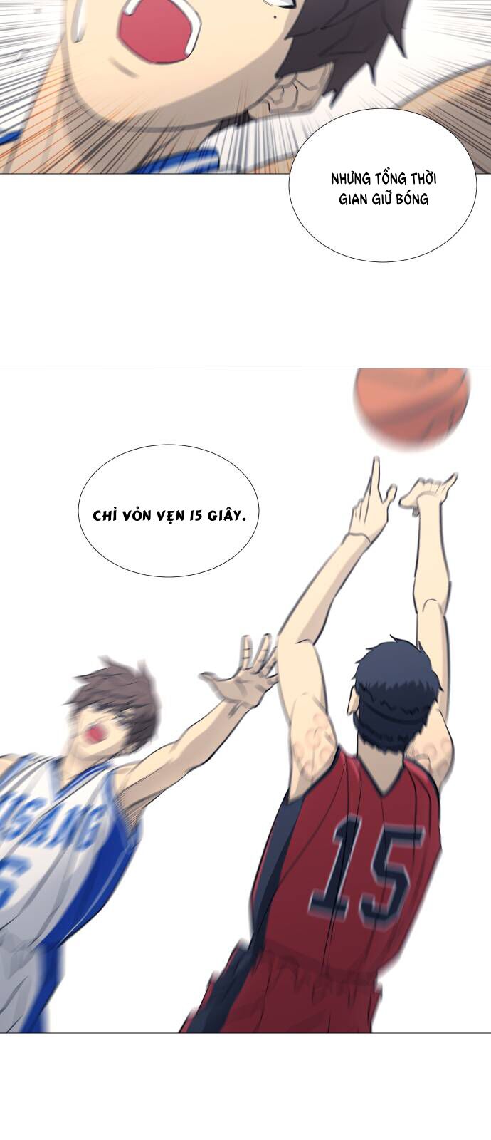 Garbage Time: Chapter 82