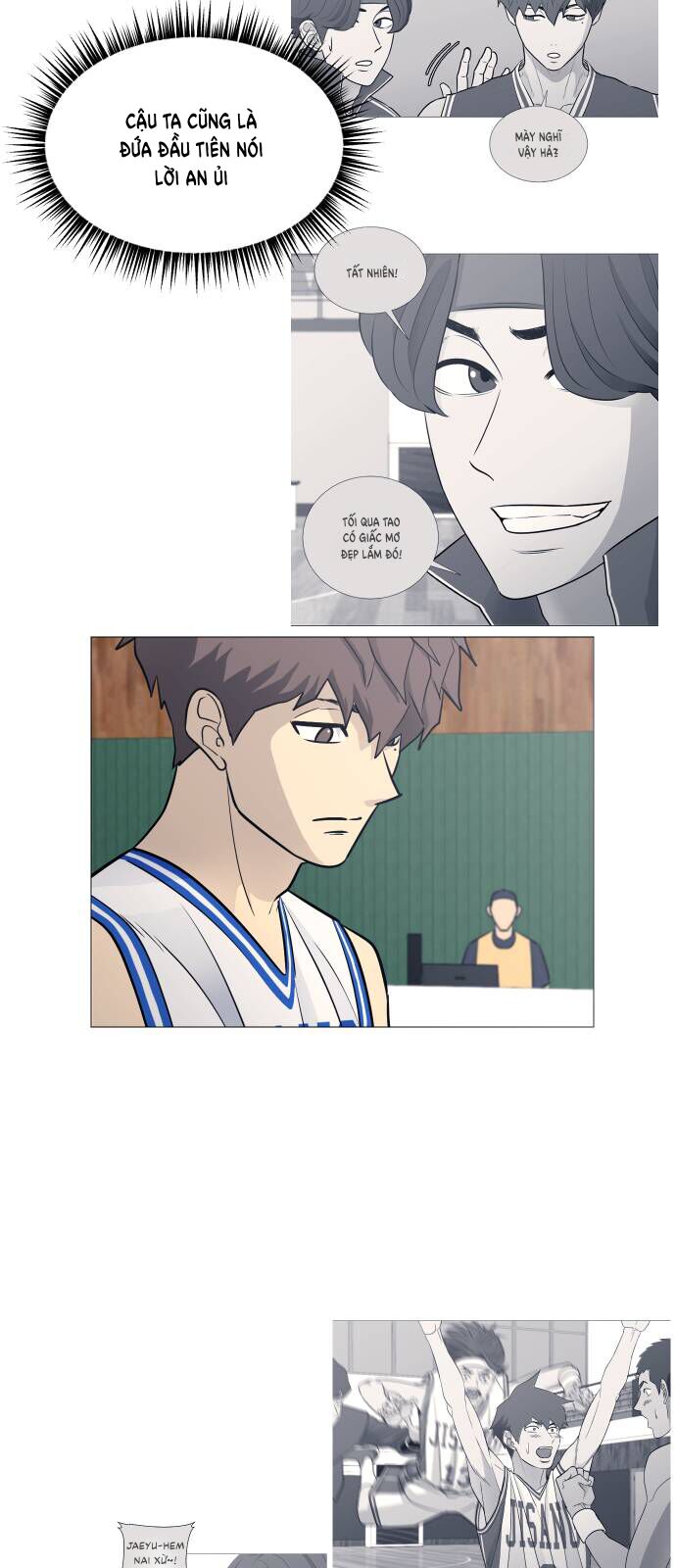 Garbage Time: Chapter 82