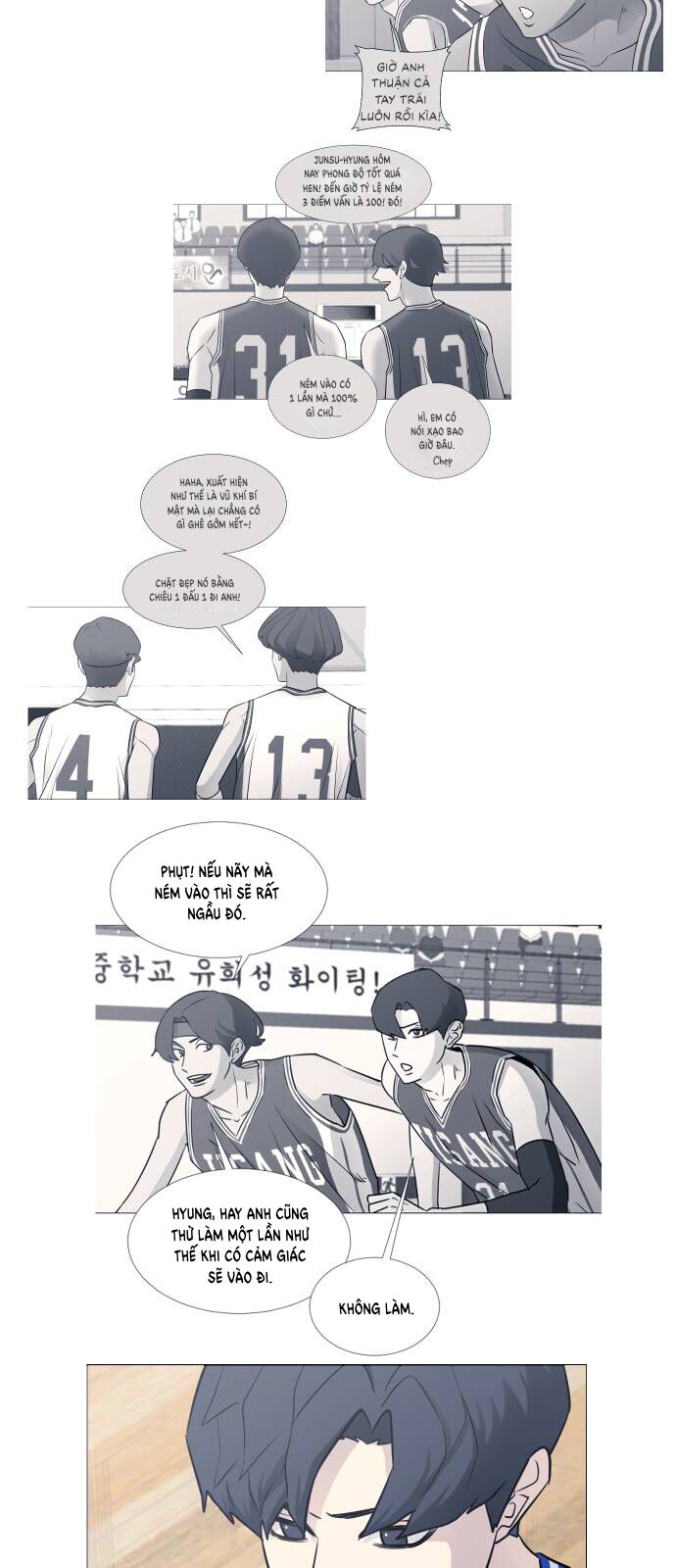 Garbage Time: Chapter 82