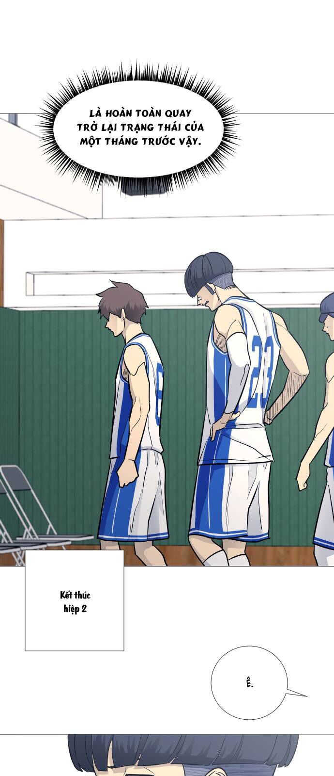 Garbage Time: Chapter 82