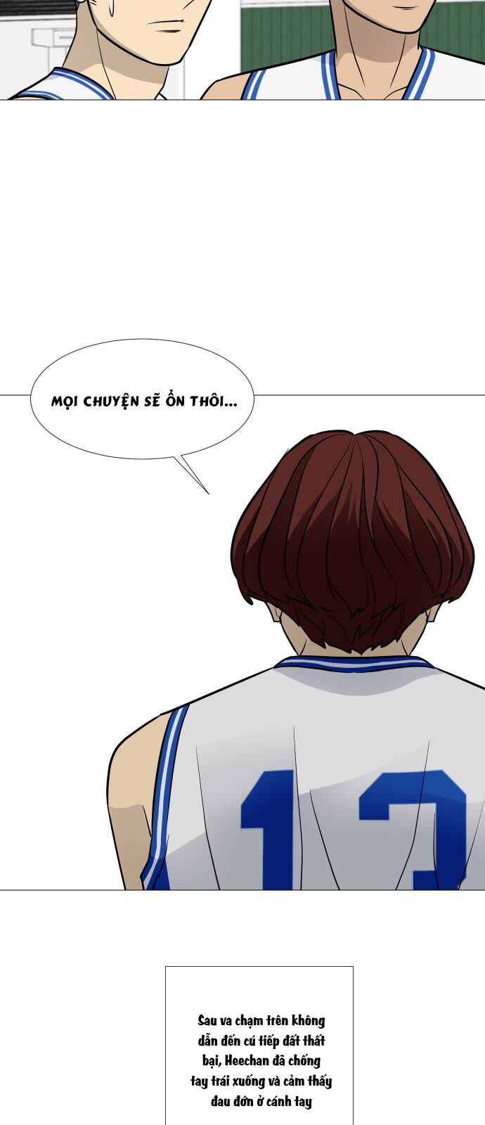 Garbage Time: Chapter 82