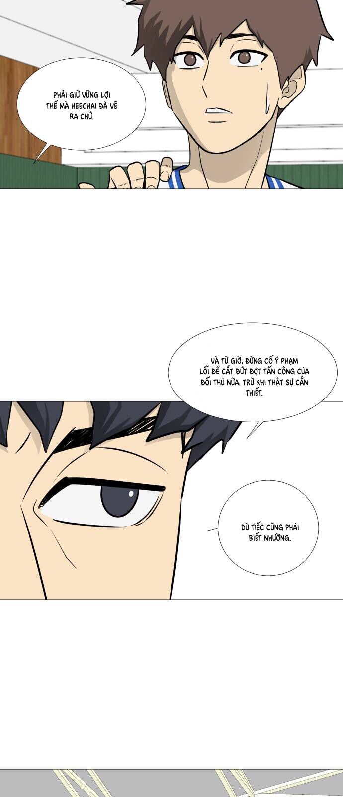 Garbage Time: Chapter 82