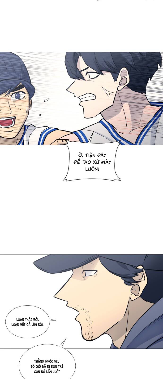 Garbage Time: Chapter 83