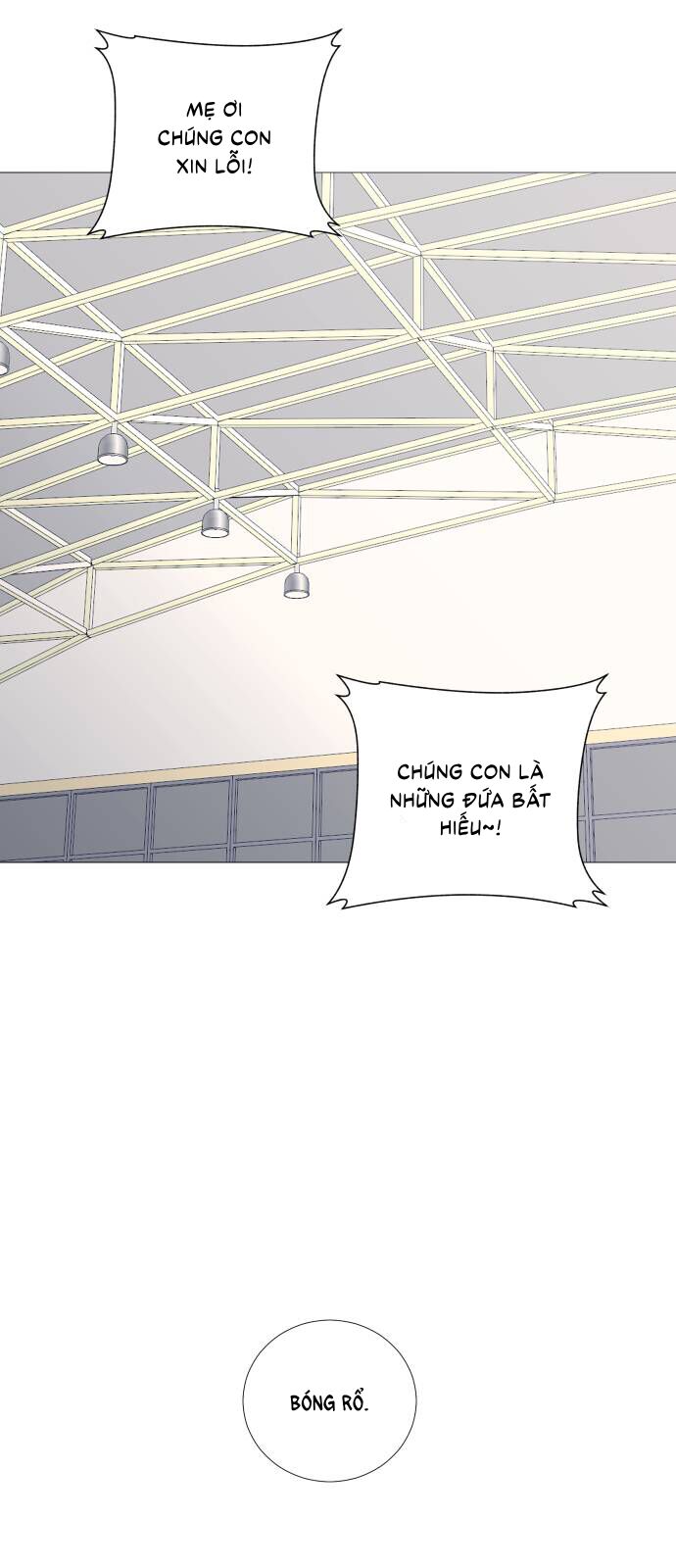 Garbage Time: Chapter 83