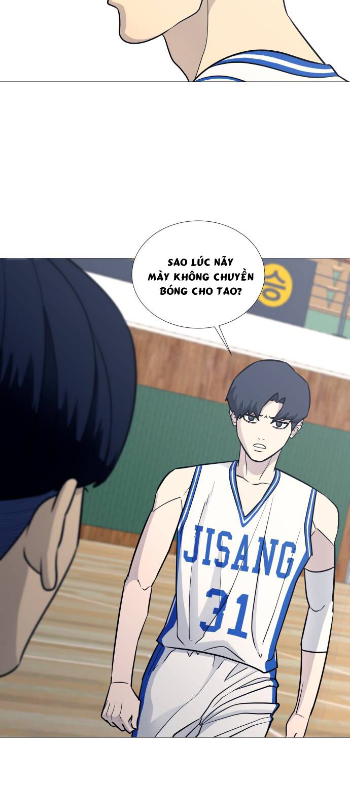 Garbage Time: Chapter 83