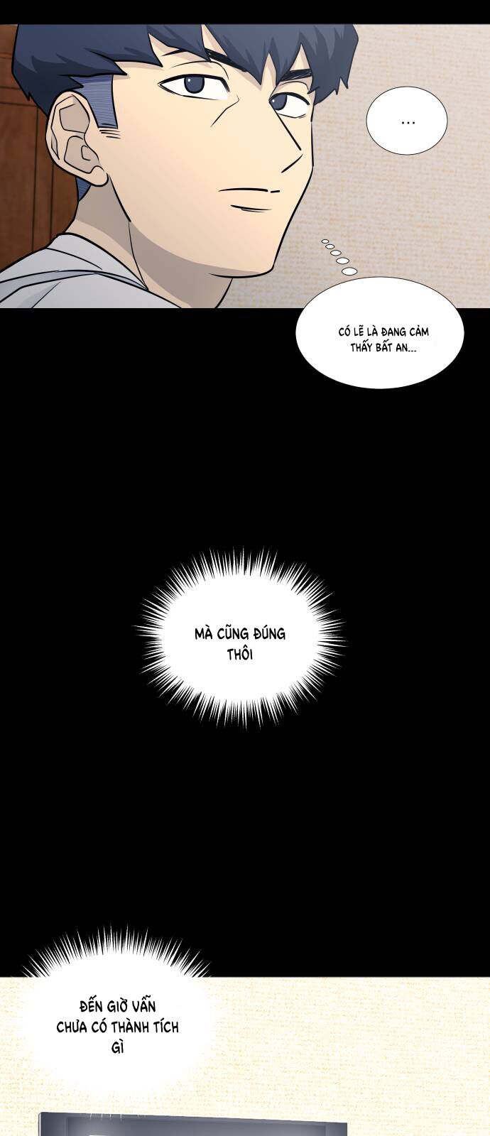 Garbage Time: Chapter 83