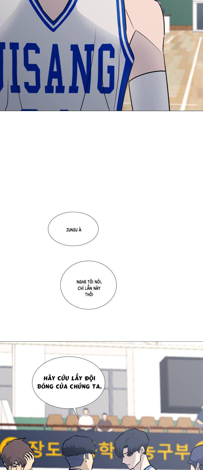 Garbage Time: Chapter 83