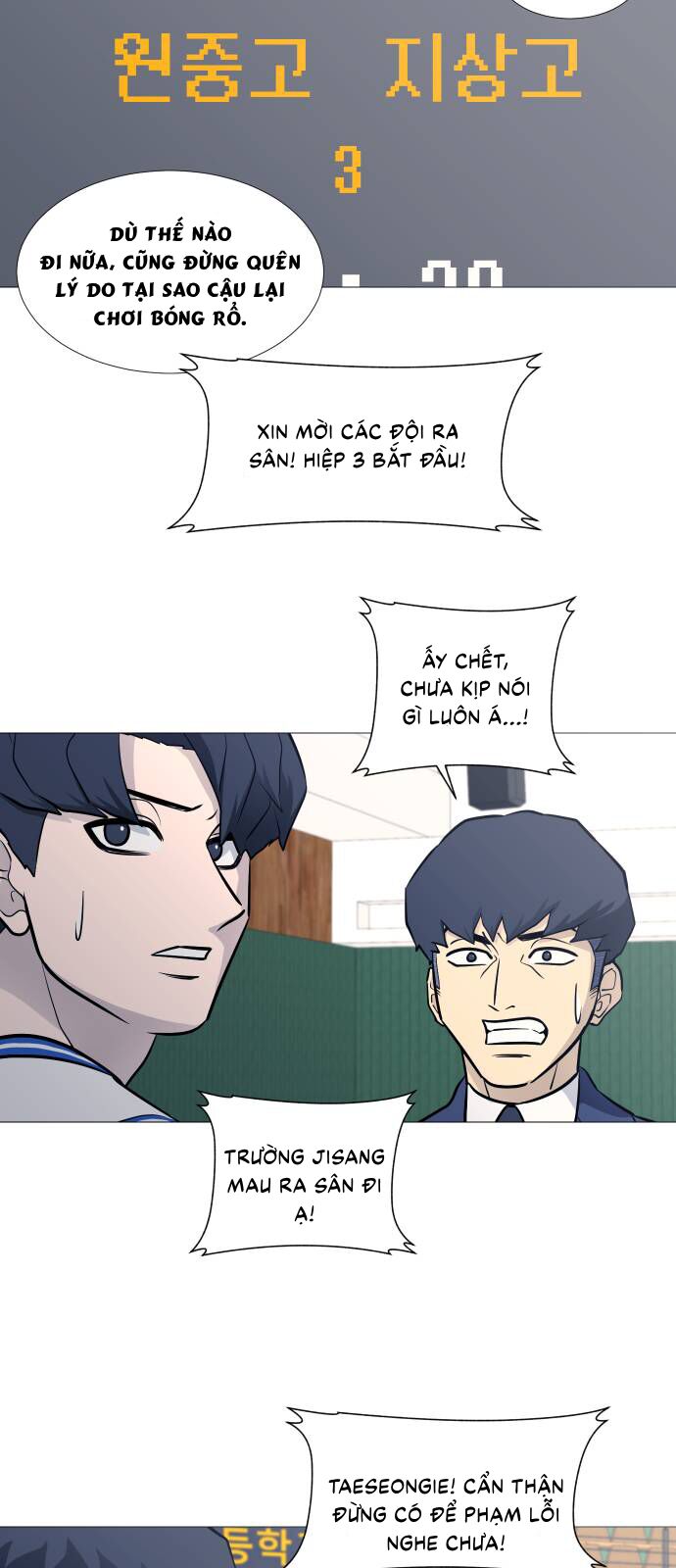 Garbage Time: Chapter 83