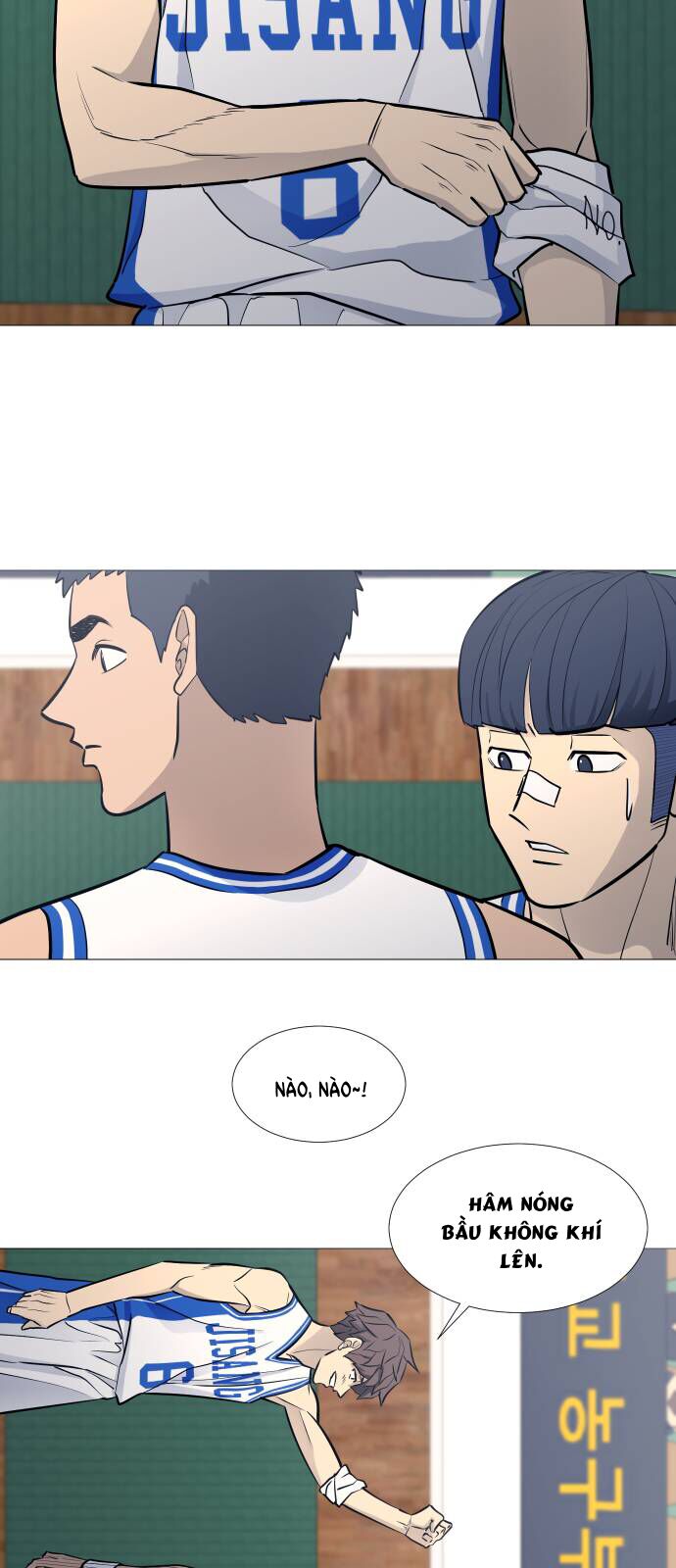 Garbage Time: Chapter 83