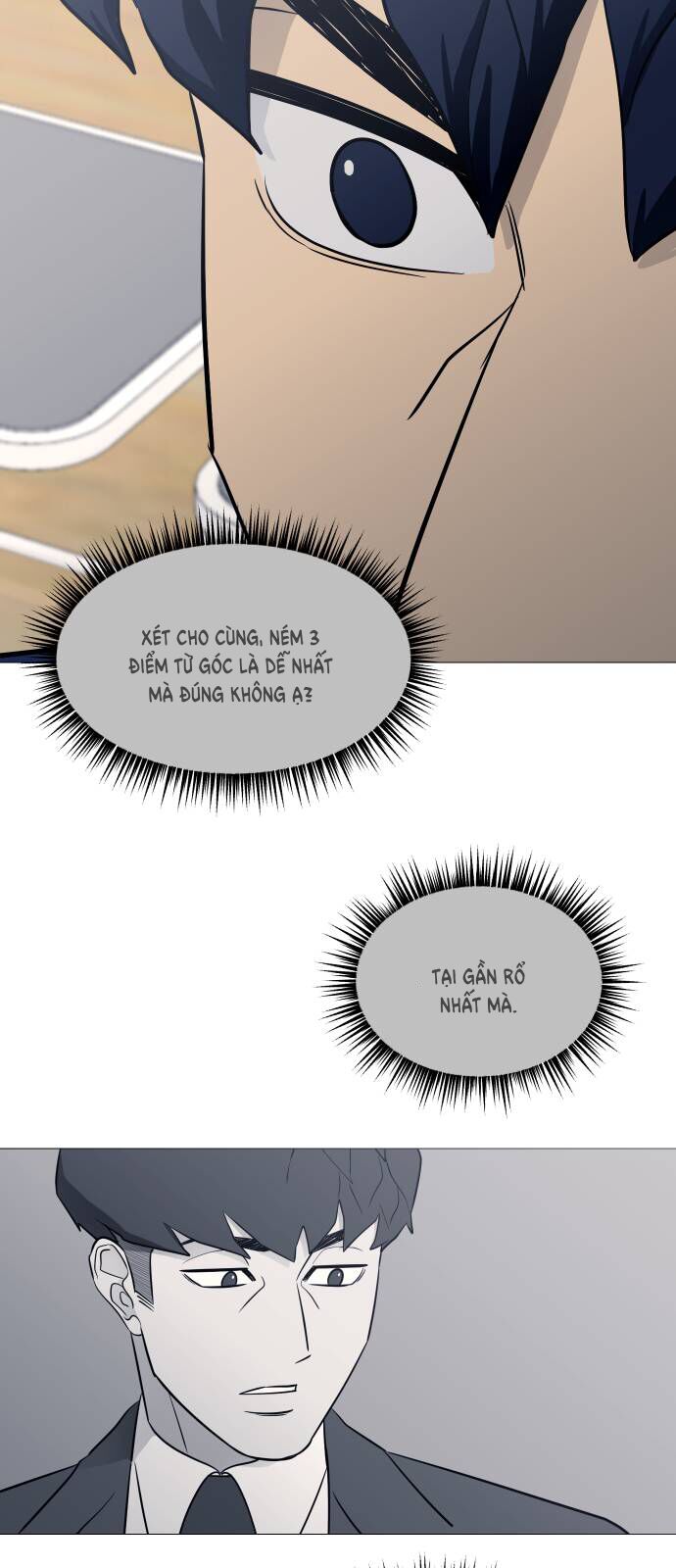 Garbage Time: Chapter 84