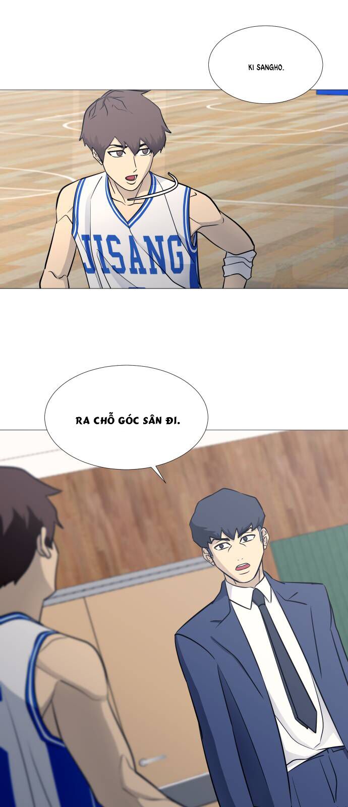 Garbage Time: Chapter 84