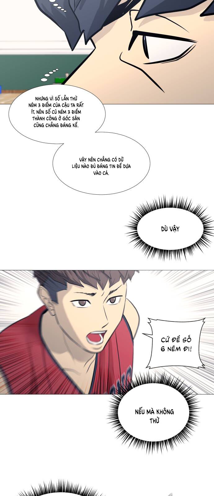 Garbage Time: Chapter 84