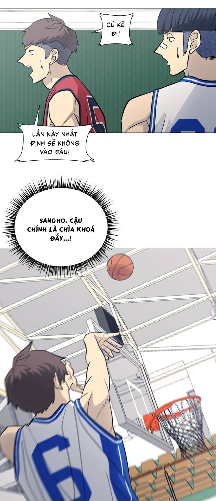 Garbage Time: Chapter 84