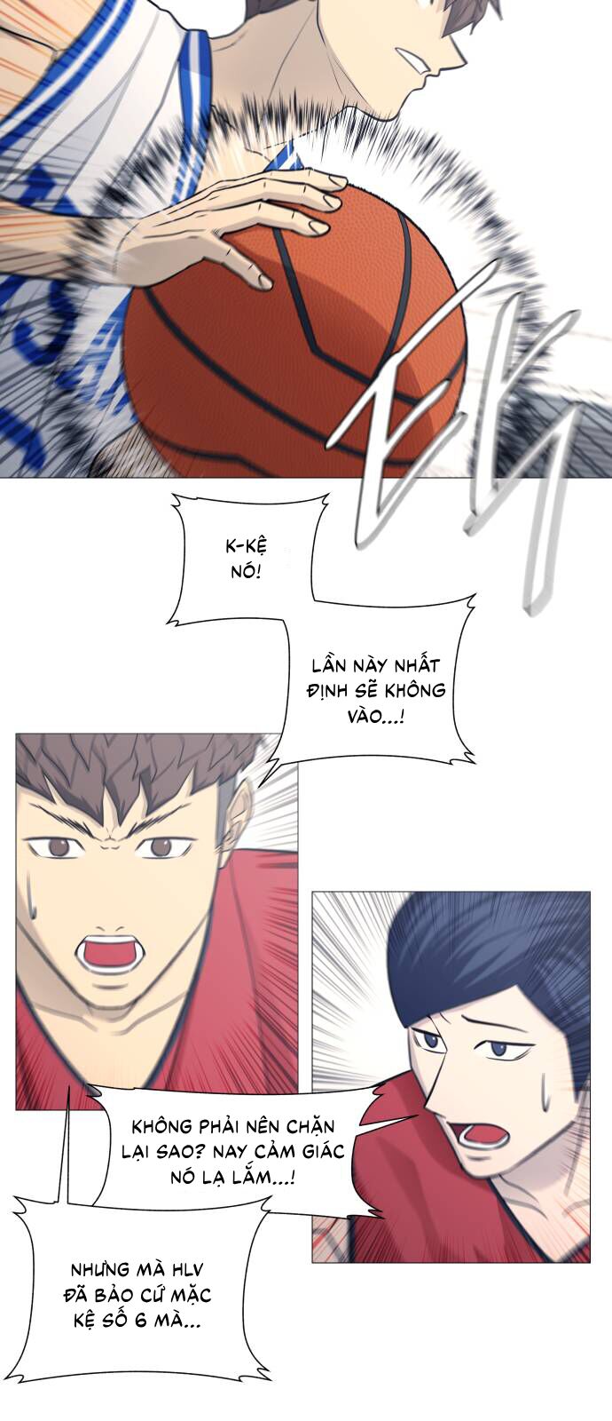 Garbage Time: Chapter 84