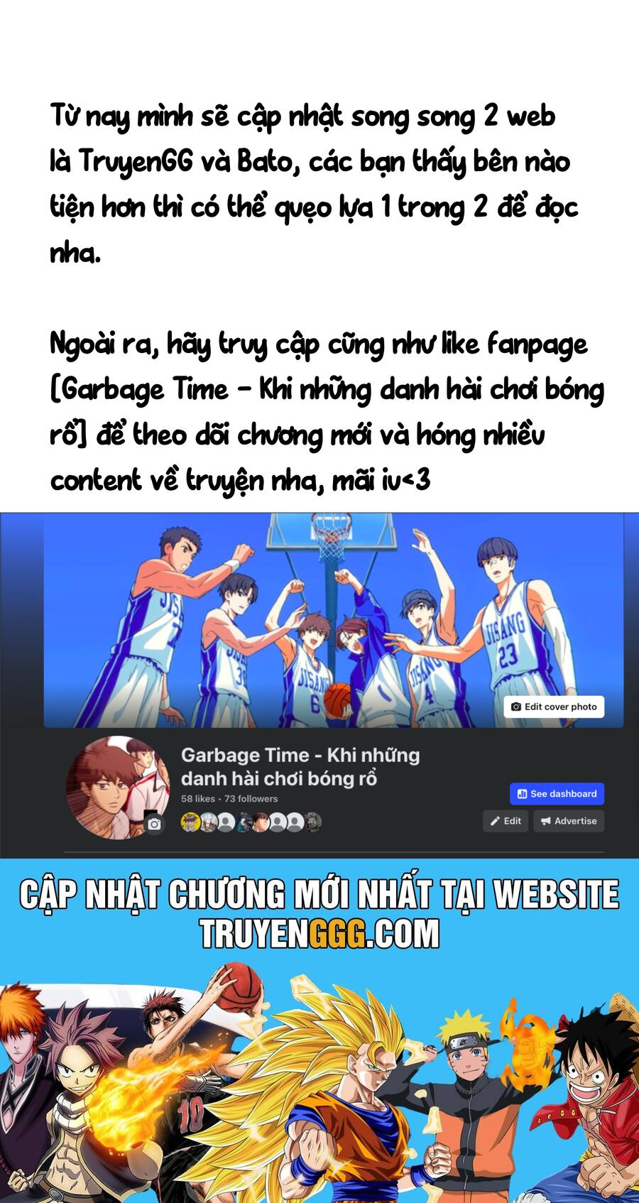 Garbage Time: Chapter 84