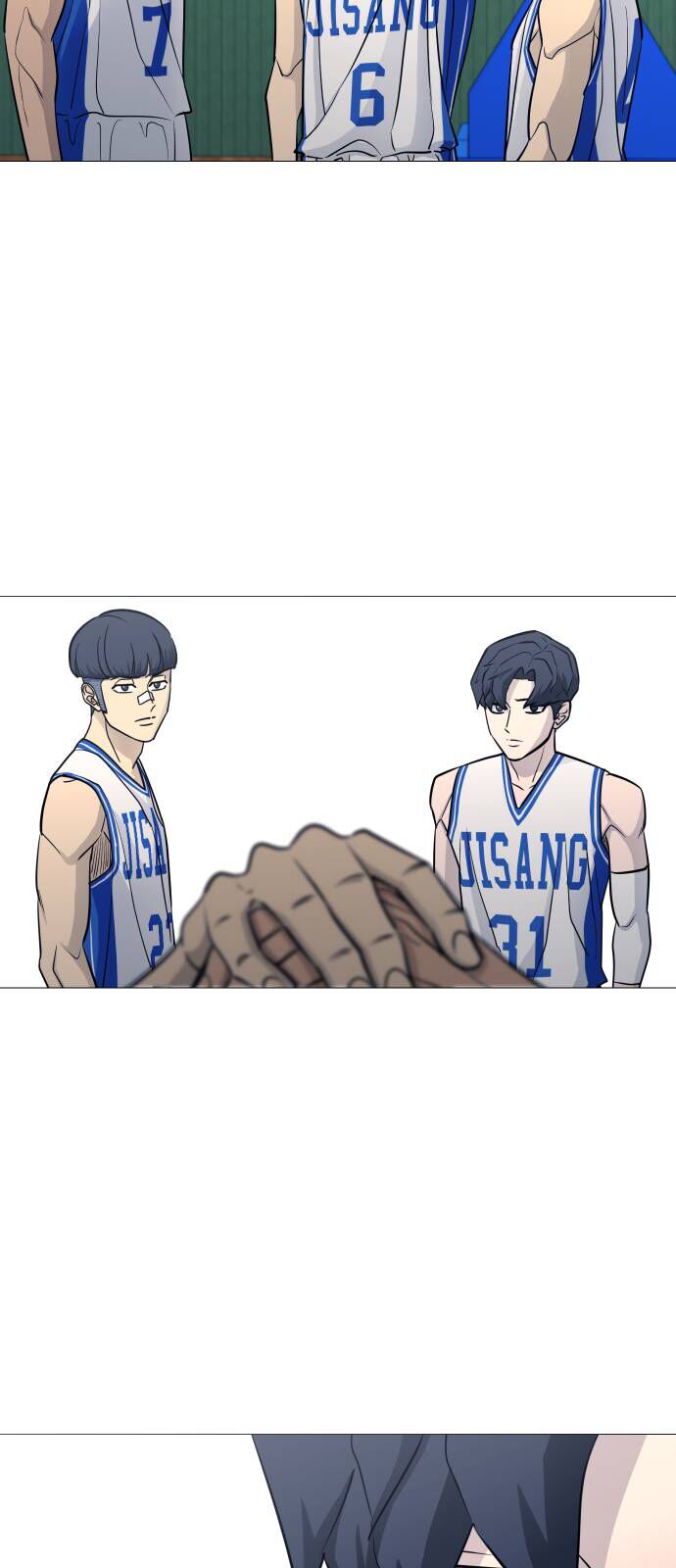 Garbage Time: Chapter 84