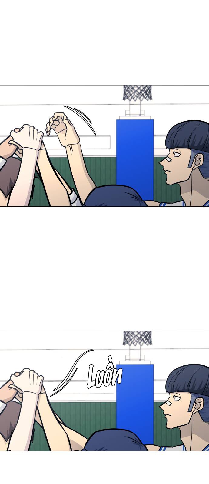 Garbage Time: Chapter 84