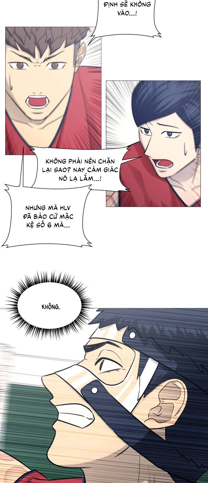 Garbage Time: Chapter 85