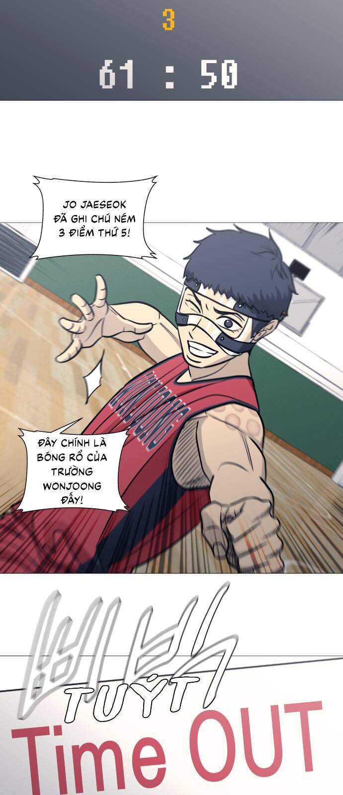 Garbage Time: Chapter 85