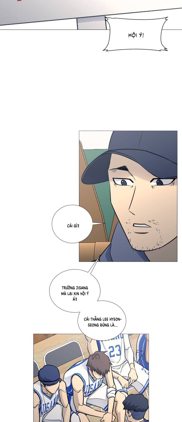 Garbage Time: Chapter 85