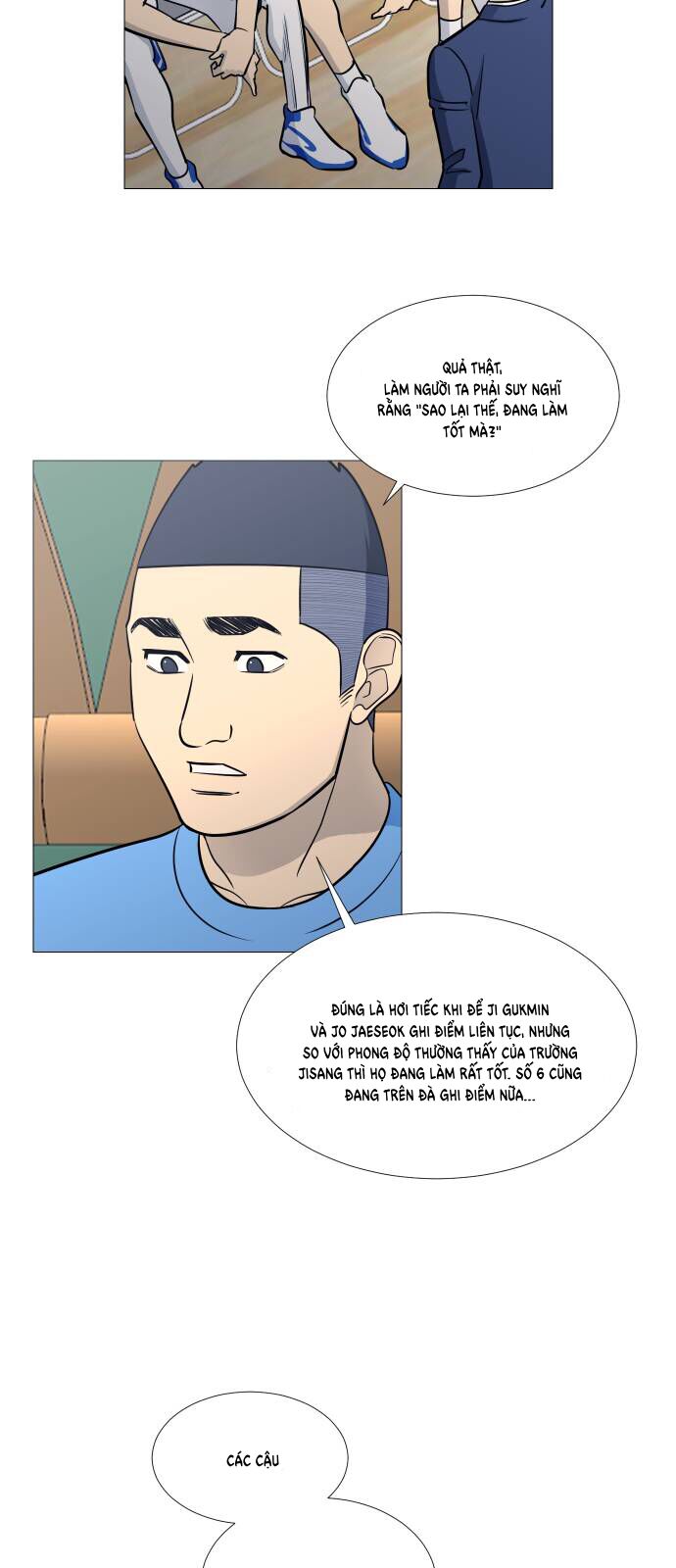 Garbage Time: Chapter 85