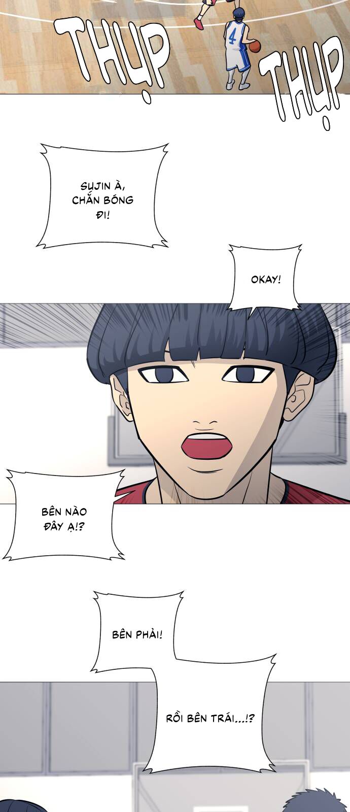 Garbage Time: Chapter 85