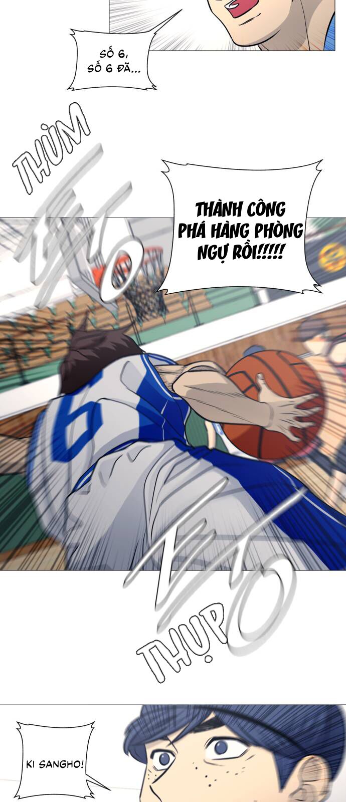 Garbage Time: Chapter 85