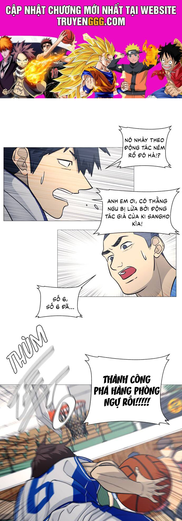 Garbage Time: Chapter 86